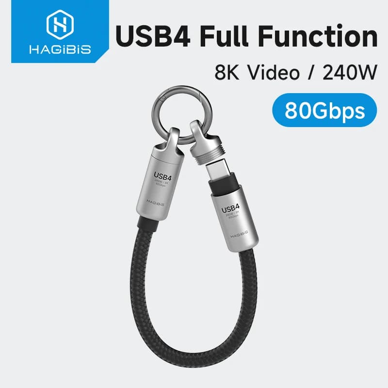 Hagibis короткий кабель USB4 брелок — 240W, 80 Гбіт/с