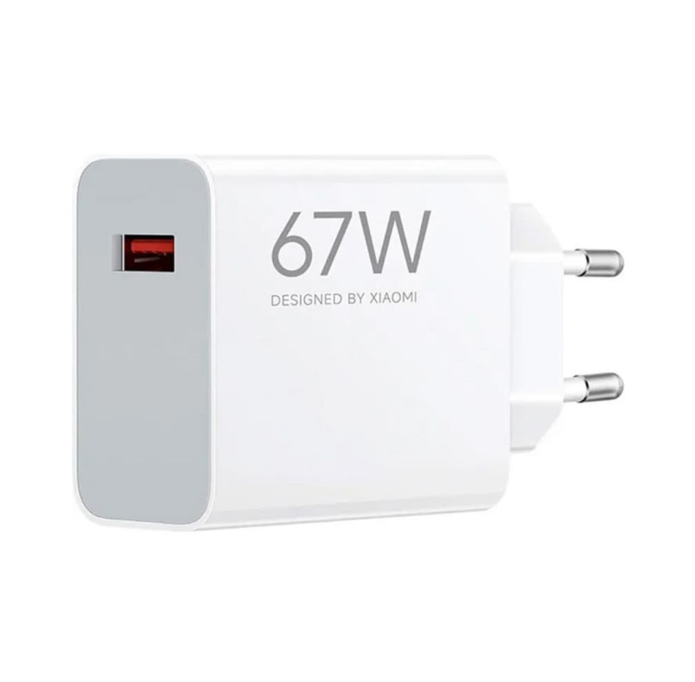 Мережевий зарядний пристрій Xiaomi 67W HyperCharge Power Adapter (Type-A) EU